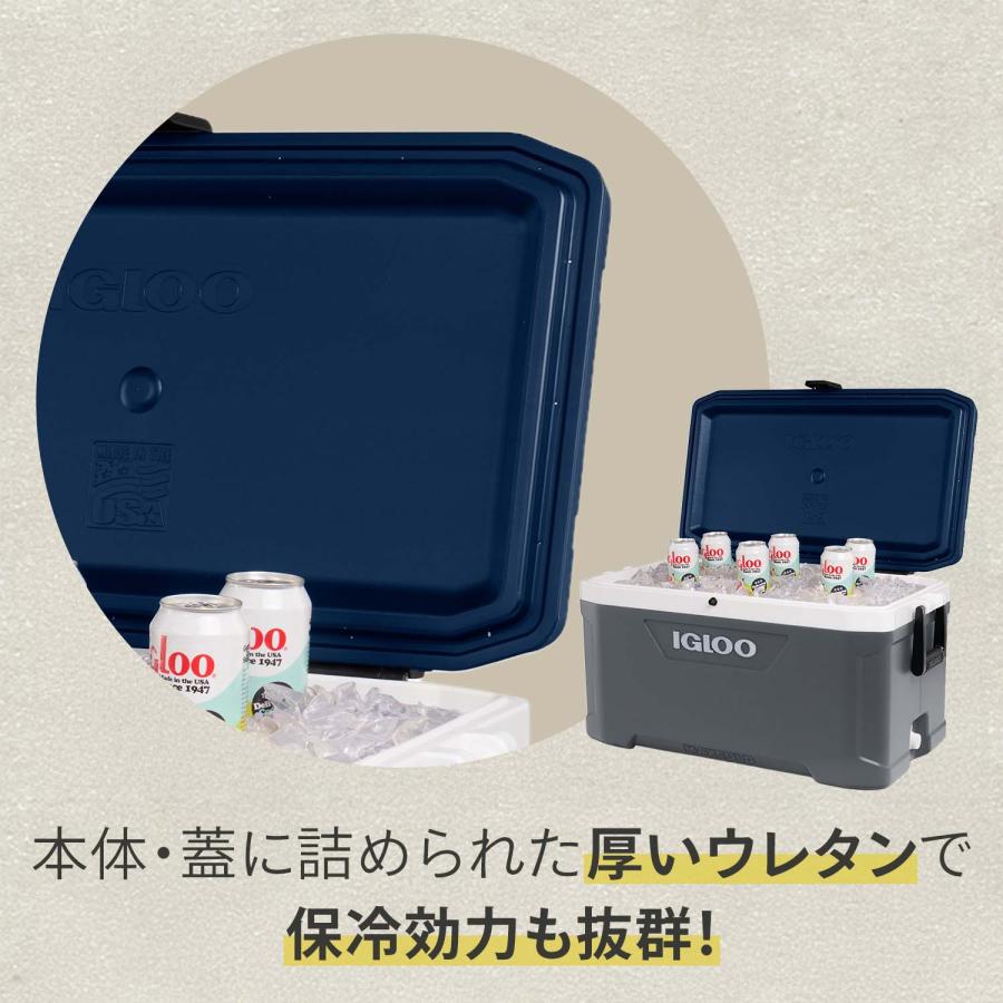 IGLOO　イグルー　大型クーラーボックス　アウトドア　☆ PayPay(ペイペイ)決済可能 ☆ 札幌市 北区 屯田 igloo（イグルー） クーラーボックス 大型 マックスコールド