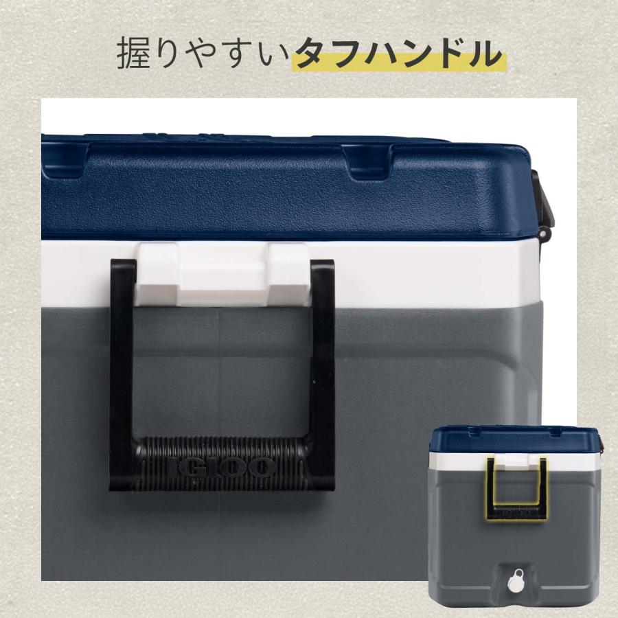 igloo（イグルー） クーラーボックス 大型 マックスコールド 