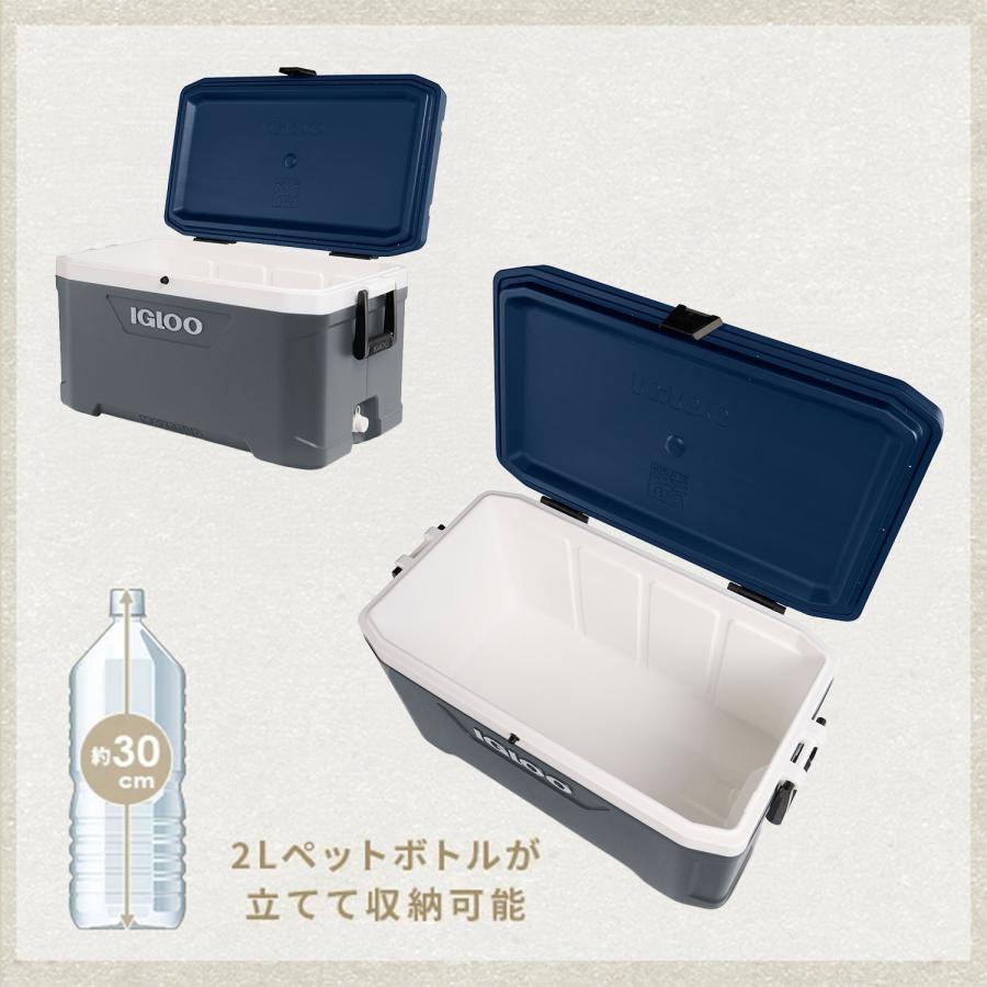 イグルー　クーラーBOX igloo（イグルー） クーラーボックス 大型 マックスコールド
