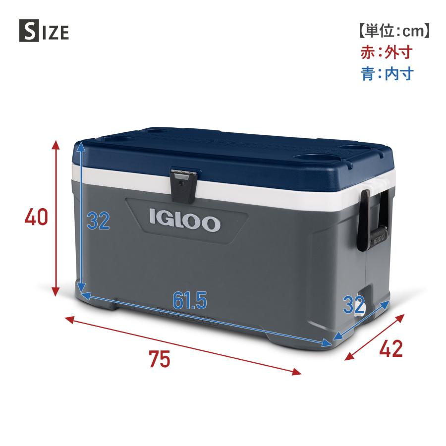 igloo（イグルー） クーラーボックス 大型 マックスコールド