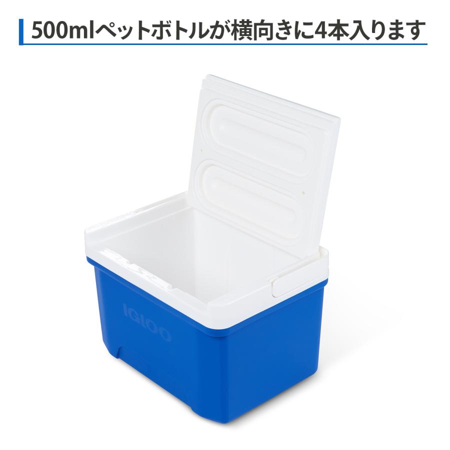 igloo（イグルー） クーラーボックス 小型 8.5L クール9 保冷 32855