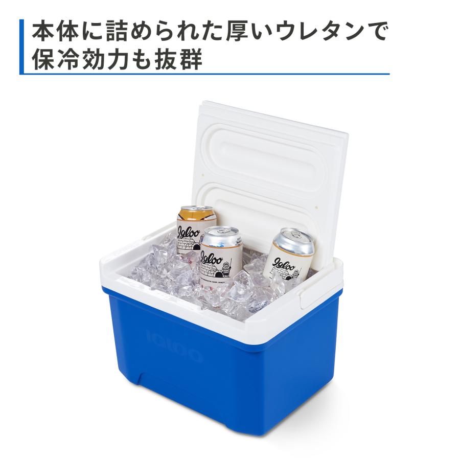 igloo（イグルー） クーラーボックス 小型 8.5L クール9 保冷 32855
