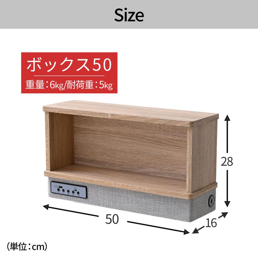 山善（YAMAZEN） ウォールシェルフ スピーカー付き 穴が目立たない