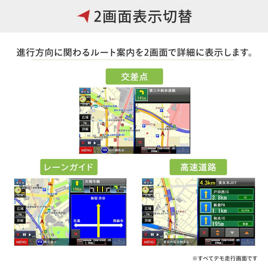 DIANAVI カーナビゲーション 7インチ フルセグ DNK-85F 2025年度版地図