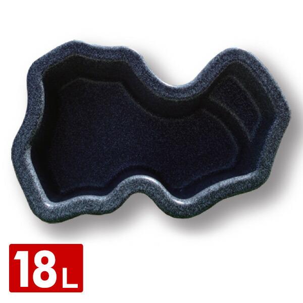 なごみ池 S 18l 庭園埋め込みタイプ 池 プラ池 ひょうたん池 庭池 成型池