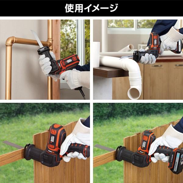 ブラック＆デッカー（BLACK & DECKER） マルチエボヘッド