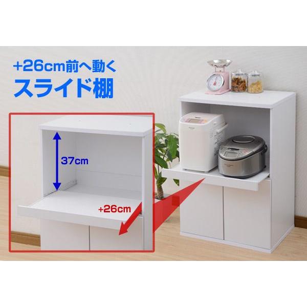 山善 キッチンカウンター Aタイプ 幅60/奥行39/高さ90 SYSK