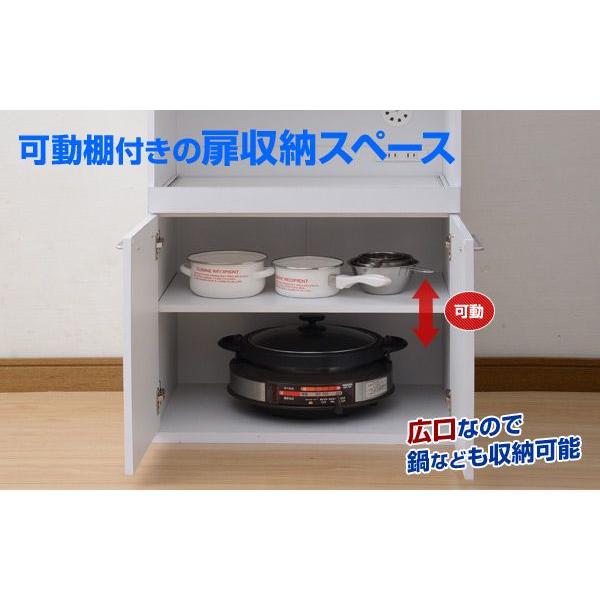 山善 キッチンカウンター Aタイプ 幅60/奥行39/高さ90 SYSK