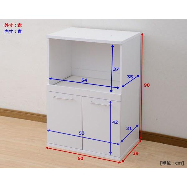 山善 キッチンカウンター Aタイプ 幅60/奥行39/高さ90 SYSK