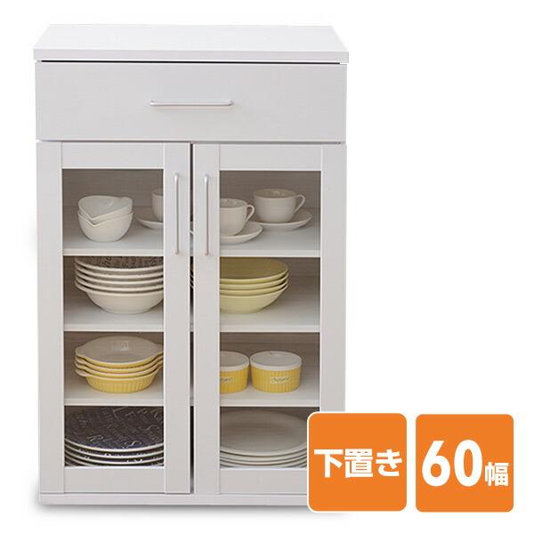 ふっそう　山善 YAMAZEN 鏡面ガラスキャビネット 食器棚　ホワイト 食器棚 ガラスキャビネット 引き出し付き 幅60/高さ90 SYSK-9060DWG(WH
