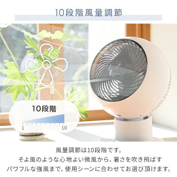 山善（YAMAZEN） 洗える サーキュレーター DCモーター 全分解