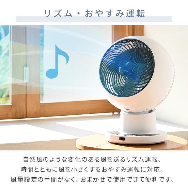 山善（YAMAZEN） 洗える サーキュレーター DCモーター 全分解