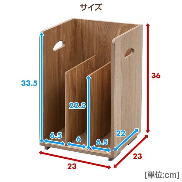 木製 ブックスタンド 2個組 完成品 TBS-23 2個セット 同色2個組 本棚 本立て 本 収納 スリム マガジンラック ブックシェルフ マガジンスタンド｜e-kurashi｜18