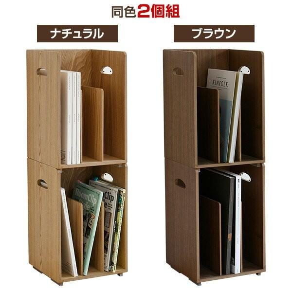 山善 木製 ブックスタンド 2個組 完成品 TBS-23 2個セット 同色2 山善 木製 ブックスタンド 2個組 完成品 TBS-23 2個セット 同色2