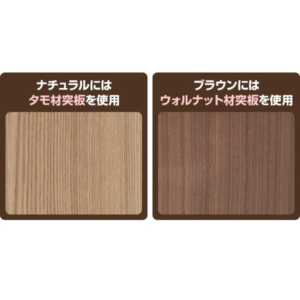 山善（YAMAZEN） 木製 ブックスタンド 2個組 完成品 スタッキング 同色