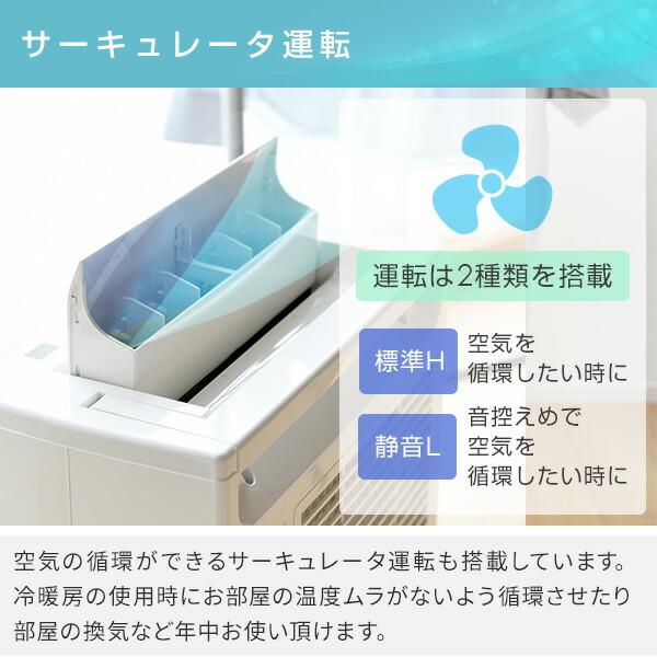 CORONA（コロナ） 除湿機 衣類乾燥除湿機 木造20畳・鉄筋40畳まで 18L