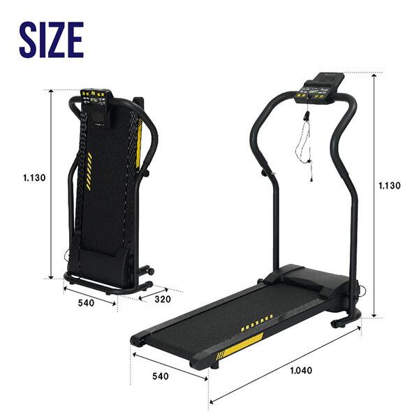 プログラム電動ウォーカー5222【ランニングマシン】 プログラム電動ウォーカー5222【ランニングマシン】