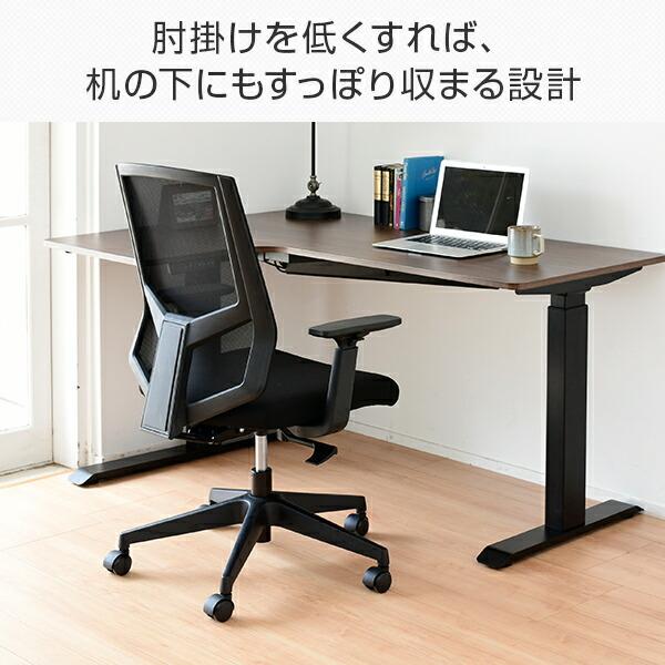 ブラウン オフィスチェア 肘掛け付き Amazon | オフィスチェア デスクチェア ZXhome 椅子チェア パソコン