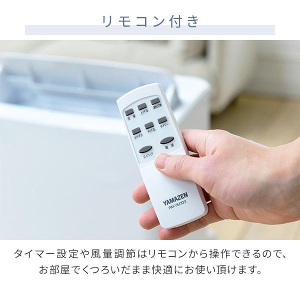 エアコン スポットクーラー ポータブルクーラー 移動式エアコン 工事 エアコン スポットクーラー ポータブルクーラー 移動式エアコン 工事