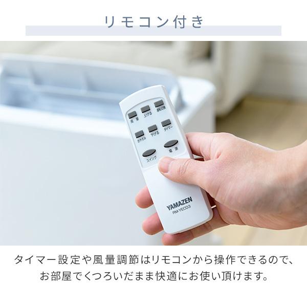 エアコン スポットクーラー 家庭用 ポータブルクーラー 移動式エアコン