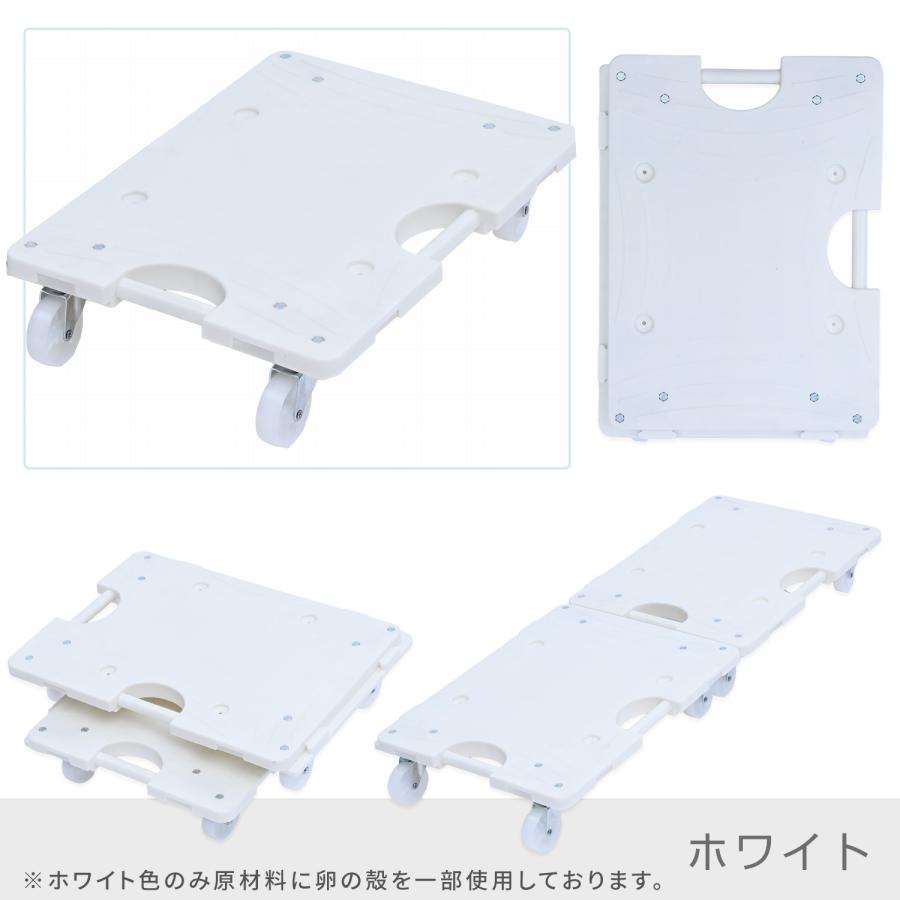 山善（YAMAZEN） スマート連結平台車(中) 2個組 ナイロンキャスター