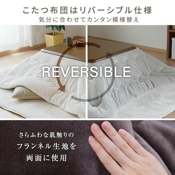 山善 こたつ こたつテーブル コタツ こたつセット 家具調 120 山善 こたつ こたつテーブル コタツ こたつセット 家具調 120