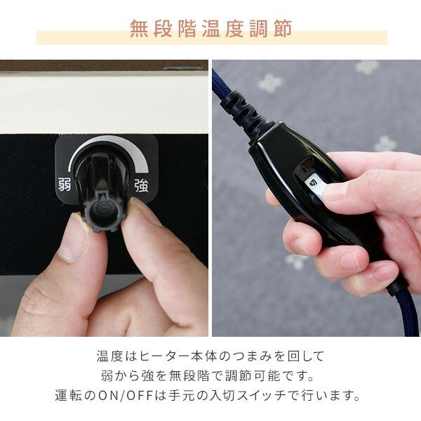 山善 こたつ こたつテーブル コタツ こたつセット 家具調 120 山善 こたつ こたつテーブル コタツ こたつセット 家具調 120