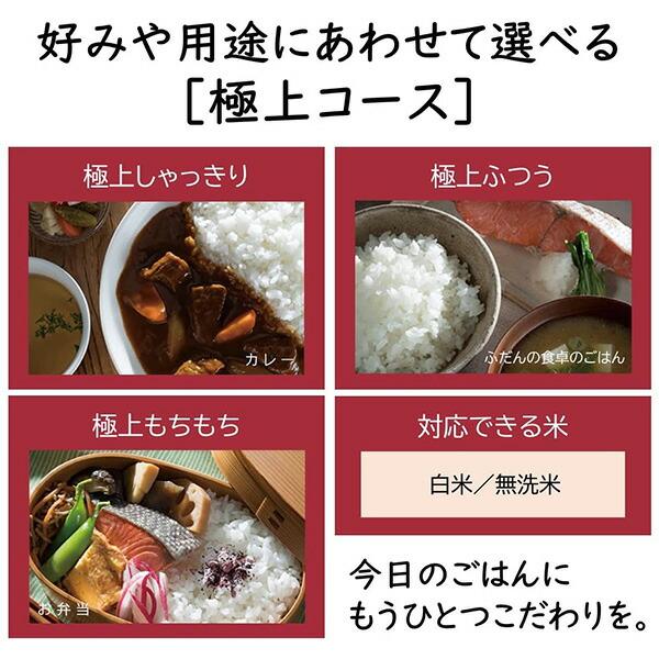 炊飯器 5合炊き 圧力IH 日立 1人暮らし用 圧力IH炊飯器 炊飯器 5合炊き 圧力IH 日立 1人暮らし用 圧力IH炊飯器