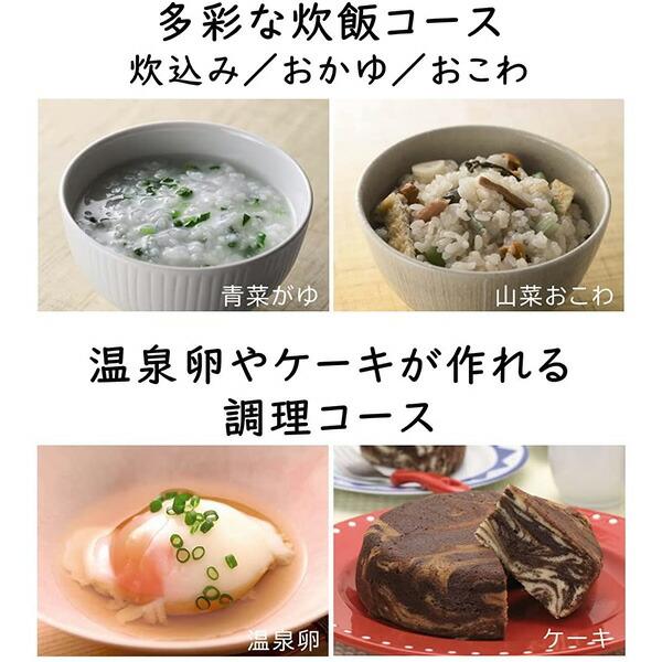 炊飯器 5合炊き 圧力IH 日立 1人暮らし用 圧力IH炊飯器 炊飯器 5合炊き 圧力IH 日立 1人暮らし用 圧力IH炊飯器