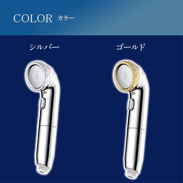 山善 ナノバブルシャワー BIRAKU(ビラク) シャワーヘッド 最大50 山善 ナノバブルシャワー BIRAKU(ビラク) シャワーヘッド 最大50