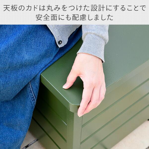 山善（YAMAZEN） ベンチストッカー 収納ボックス 屋外 収納 幅125cm 天