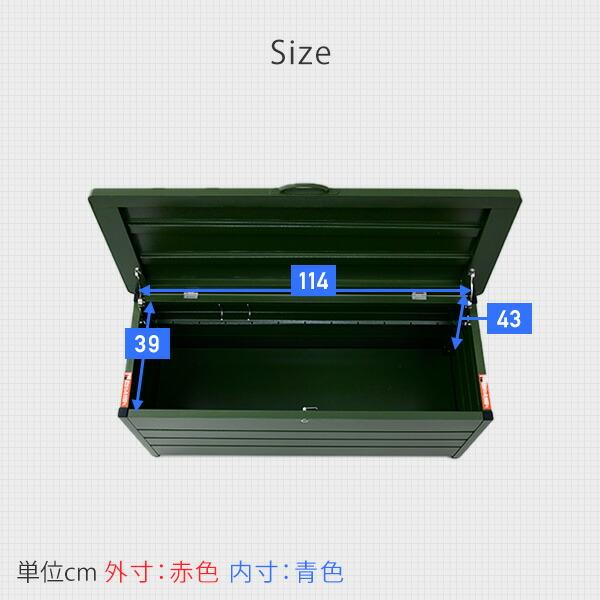 山善（YAMAZEN） ベンチストッカー 収納ボックス 屋外 収納 幅125cm 天
