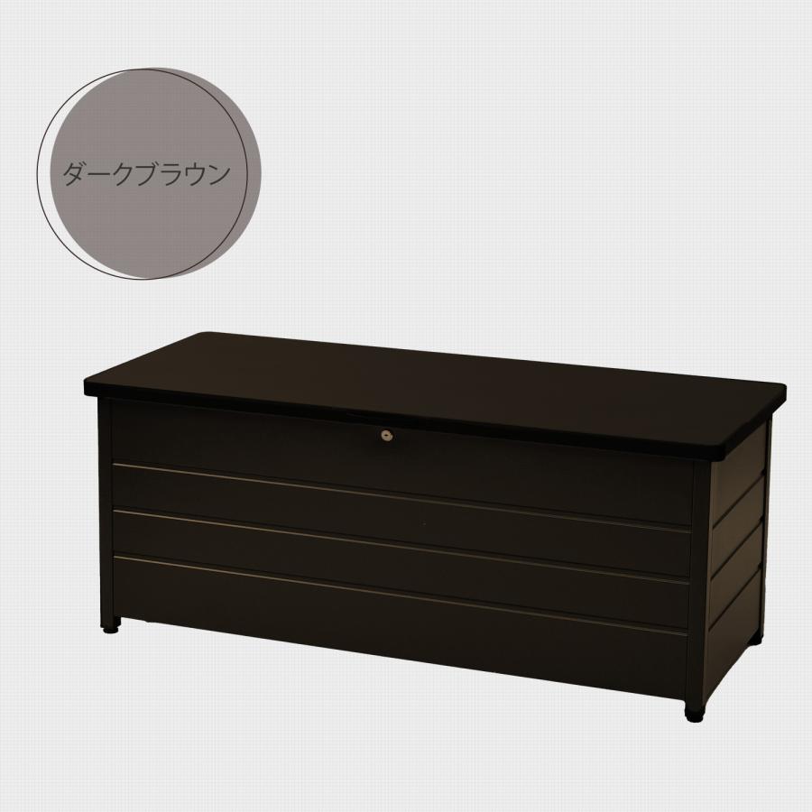 山善（YAMAZEN） ベンチストッカー 収納ボックス 屋外 収納 幅125cm 天