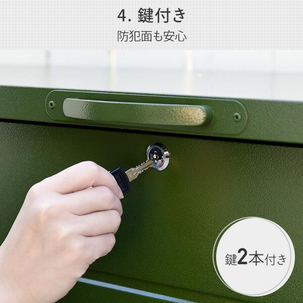 山善（YAMAZEN） ベンチストッカー 収納ボックス 屋外 収納 幅125cm 天