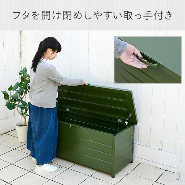 山善（YAMAZEN） ベンチストッカー 収納ボックス 屋外 収納 幅125cm 天