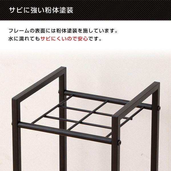 山善（YAMAZEN） 傘立て スリム 幅25 UMBS-S(BK) ブラック 傘立 傘たて