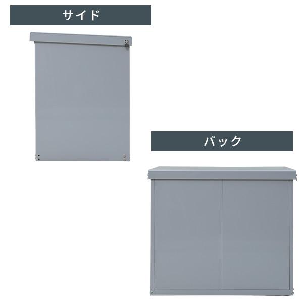 山善（YAMAZEN） 物置 収納庫 屋外 大型 おしゃれ 倉庫 物置 屋外