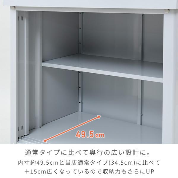 物置　屋外　おしゃれ　スチール収納庫　物置き　(幅90奥行60高さ84)　スチール物置　大型　DSB-098(LGY)　ガーデンマスター　山善　大容量　YAMAZEN