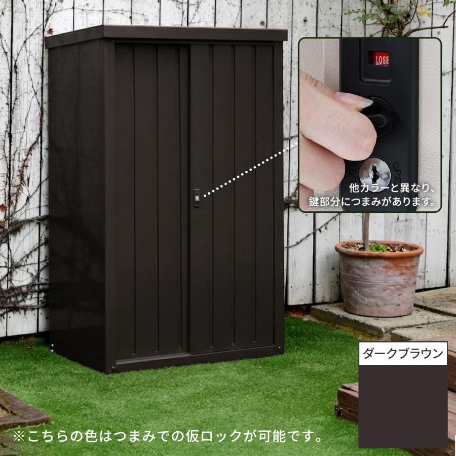 山善（YAMAZEN） 物置 収納庫 屋外 大型 おしゃれ (幅90奥行60高さ154