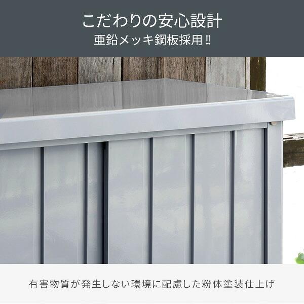 山善（YAMAZEN） 物置 収納庫 屋外 大型 おしゃれ (幅90奥行60高さ154