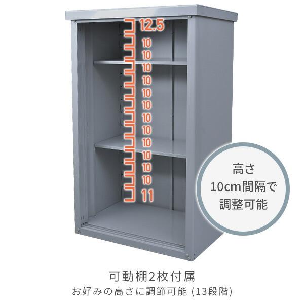 山善（YAMAZEN） 物置 収納庫 屋外 大型 おしゃれ 倉庫 物置 屋外