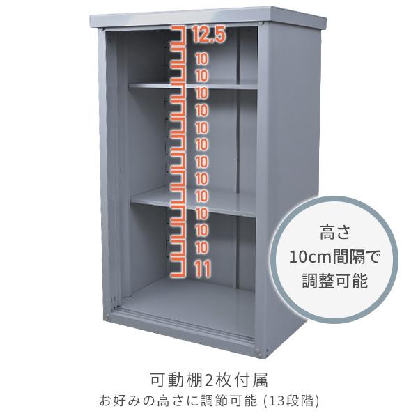 山善（YAMAZEN） 物置 収納庫 屋外 大型 おしゃれ (幅90奥行60高さ154