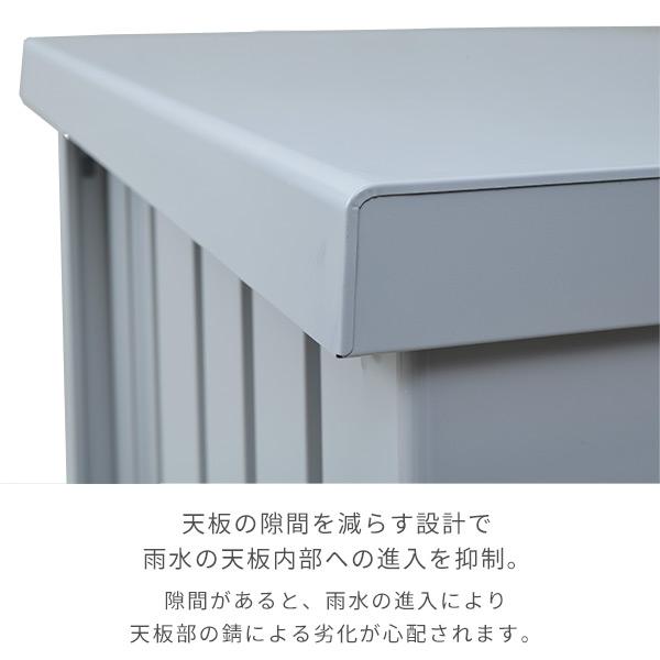 山善（YAMAZEN） 物置 収納庫 屋外 大型 おしゃれ (幅120奥行60高さ94