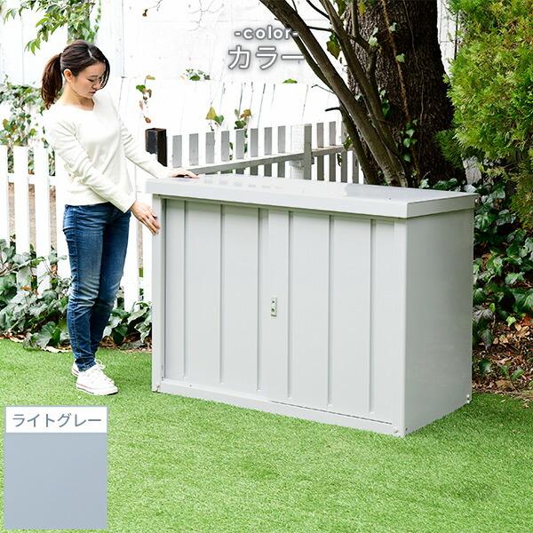 山善（YAMAZEN） 物置 収納庫 屋外 大型 おしゃれ 倉庫 物置 屋外