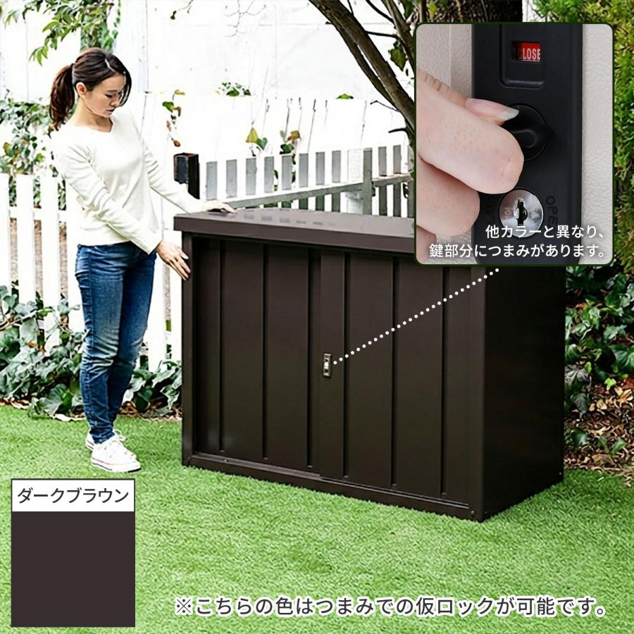 山善（YAMAZEN） 物置 収納庫 屋外 大型 おしゃれ (幅120奥行60高さ94