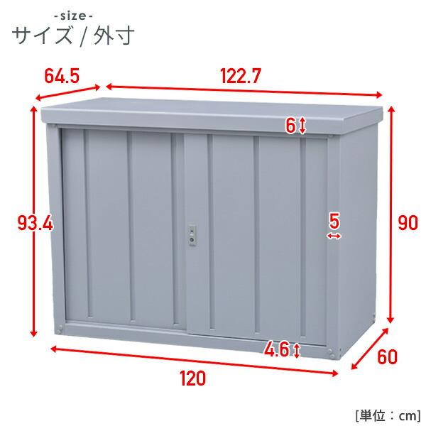 山善（YAMAZEN） 物置 収納庫 屋外 大型 おしゃれ 倉庫 物置 屋外