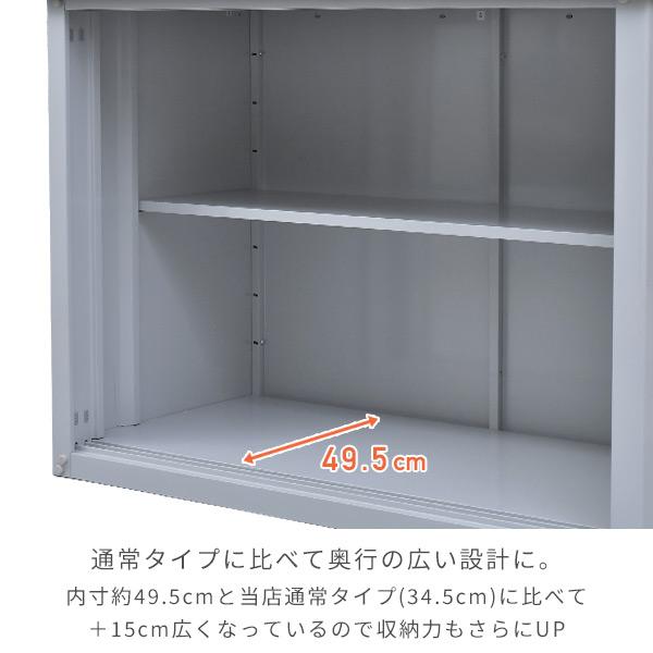 物置　屋外　おしゃれ　大型　(幅120奥行60高さ94)　DSB-0129(LGY)　スチール収納庫　スチール物置　物置き　大容量　山善　YAMAZEN　ガーデンマスター