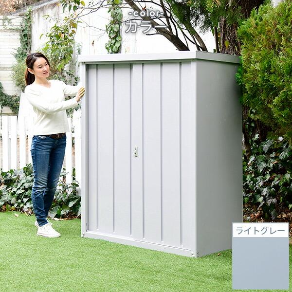 物置　スチール物置　グレー　物置き　屋外　スチール製 山善（YAMAZEN） 物置 屋外 おしゃれ 大型 (幅120奥行60高さ154