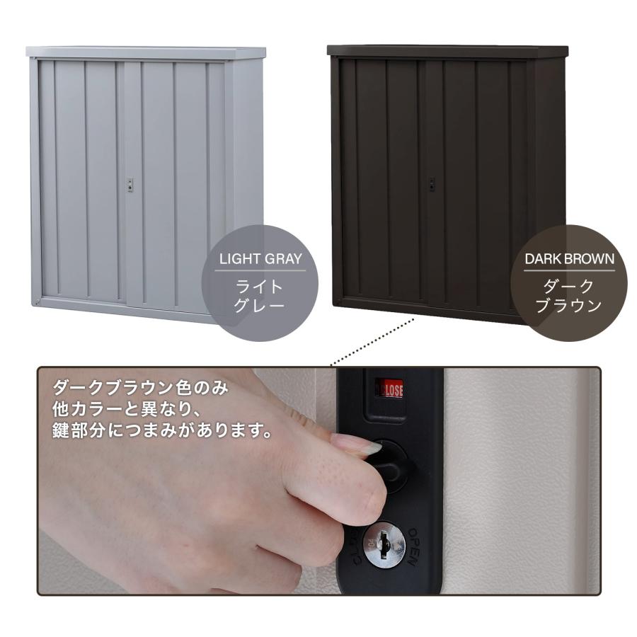 山善（YAMAZEN） 物置 屋外 おしゃれ 大型 (幅120奥行60高さ154
