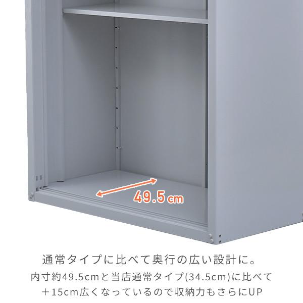 山善（YAMAZEN） 物置 屋外 おしゃれ 大型 (幅120奥行60高さ154